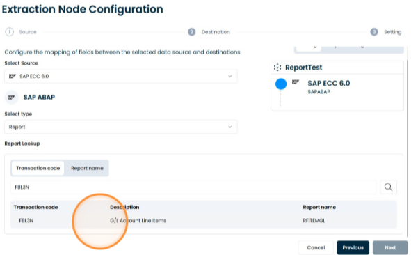 Transaction code selection screen